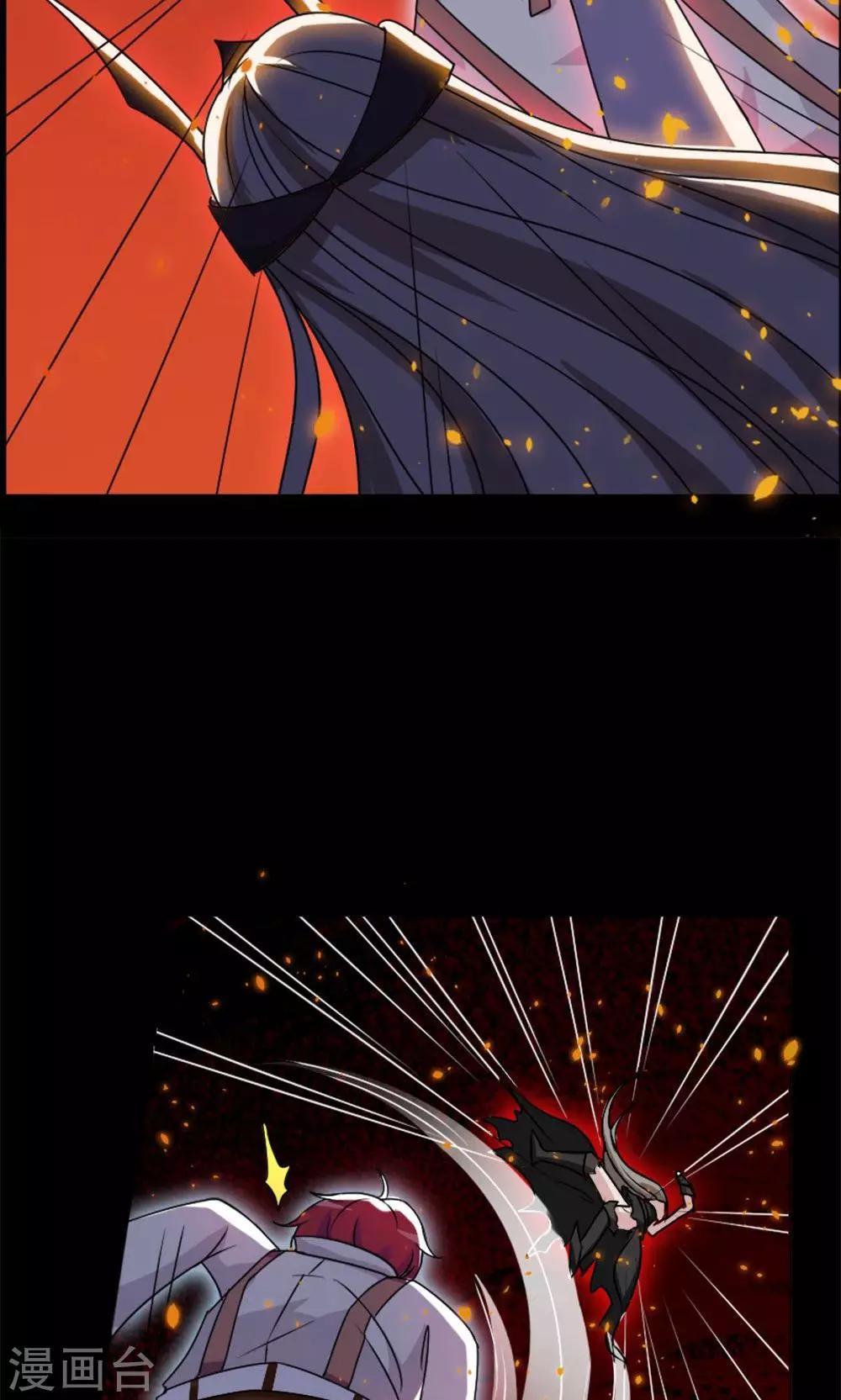 第14话-第14话