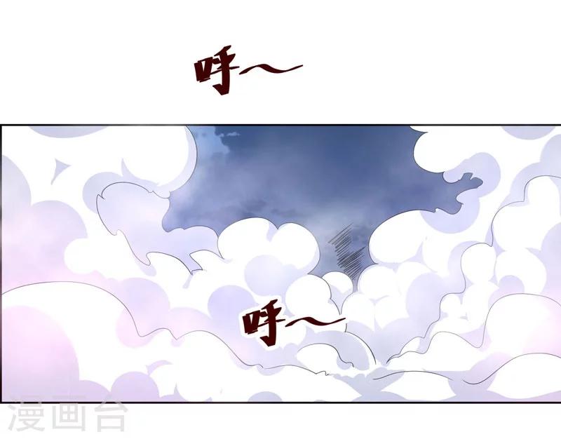 第132话-第132话