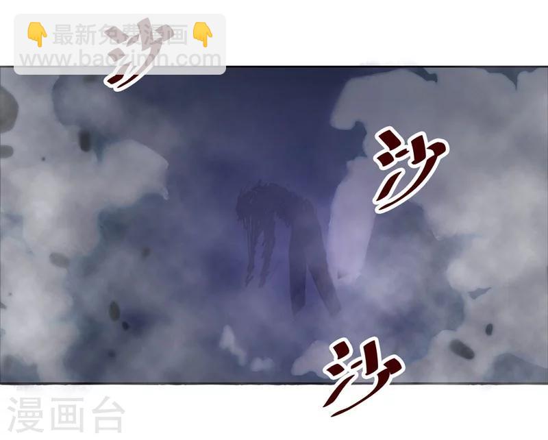 第132话-第132话