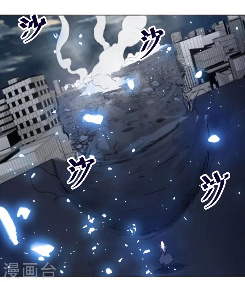第132话-第132话