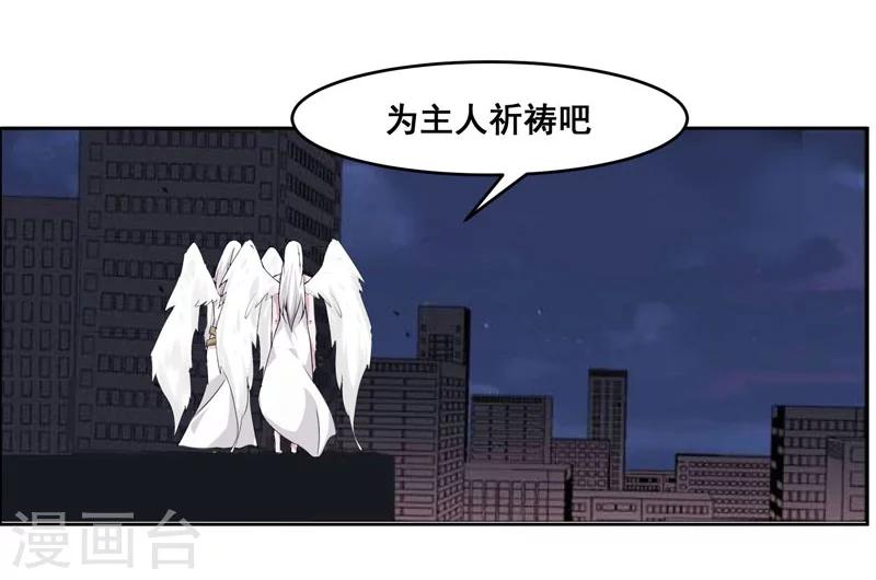 第132话-第132话