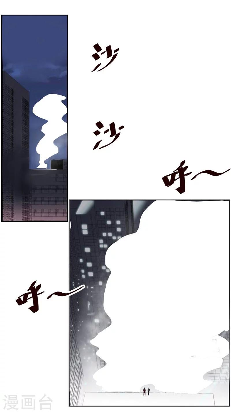 第132话-第132话