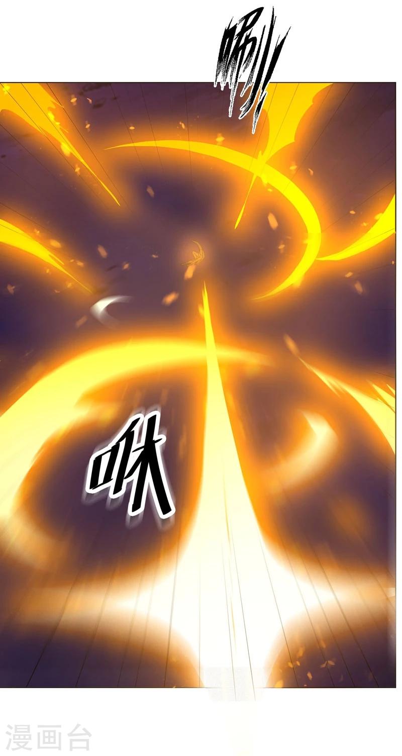 第134话-第134话