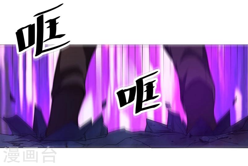 第134话-第134话