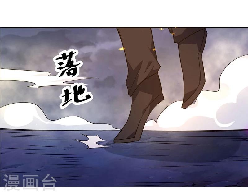 第134话-第134话