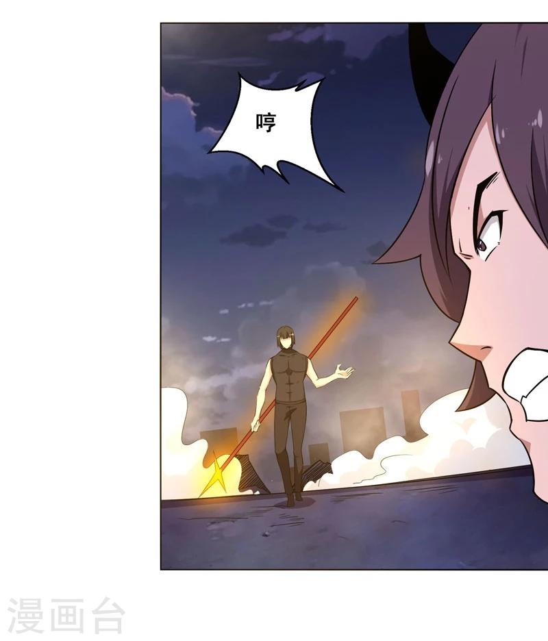 第134话-第134话