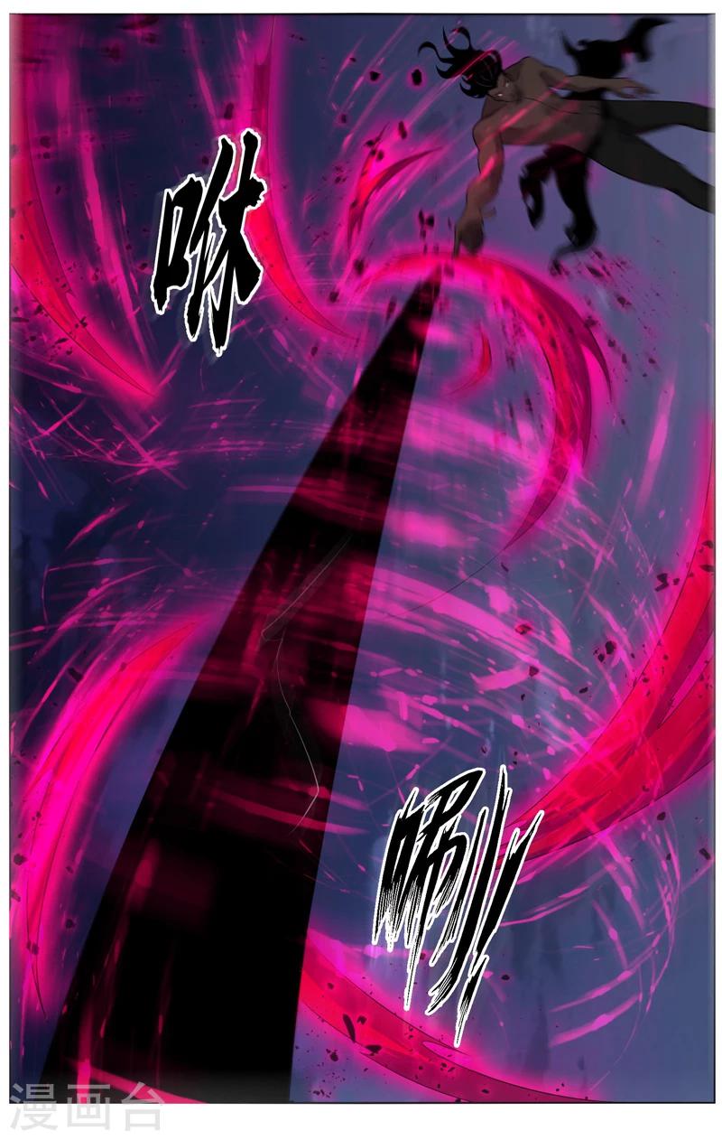 第136话-第136话