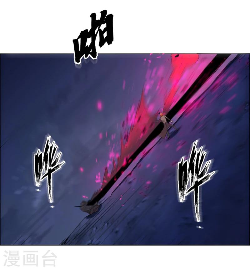 第136话-第136话