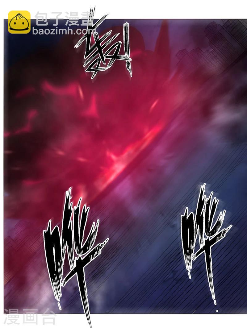 第136话-第136话