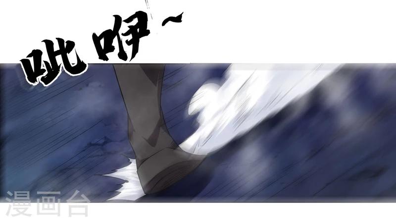 第136话-第136话