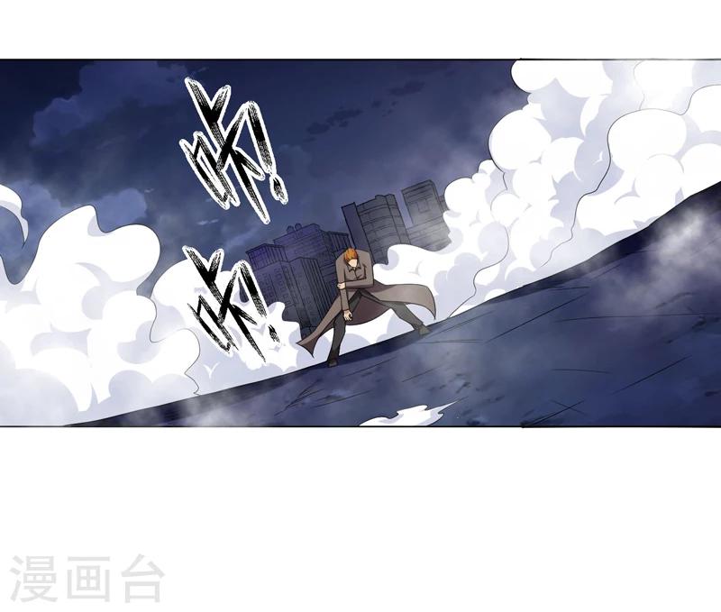 第136话-第136话