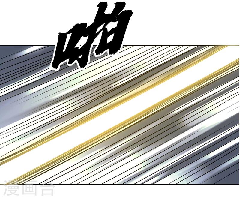 第136话-第136话