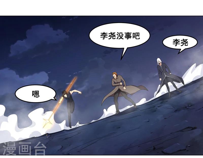 第136话-第136话