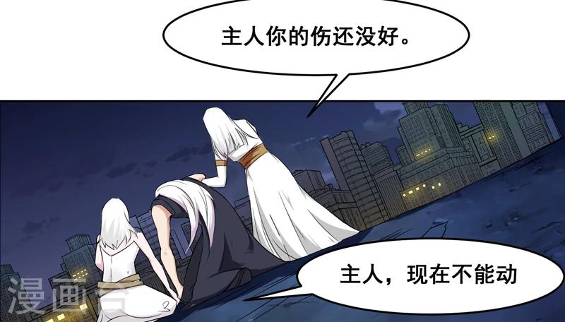 第136话-第136话