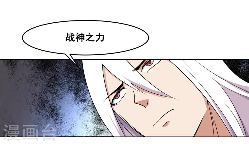 第136话-第136话