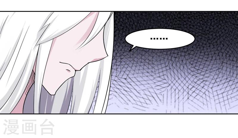 第136话-第136话