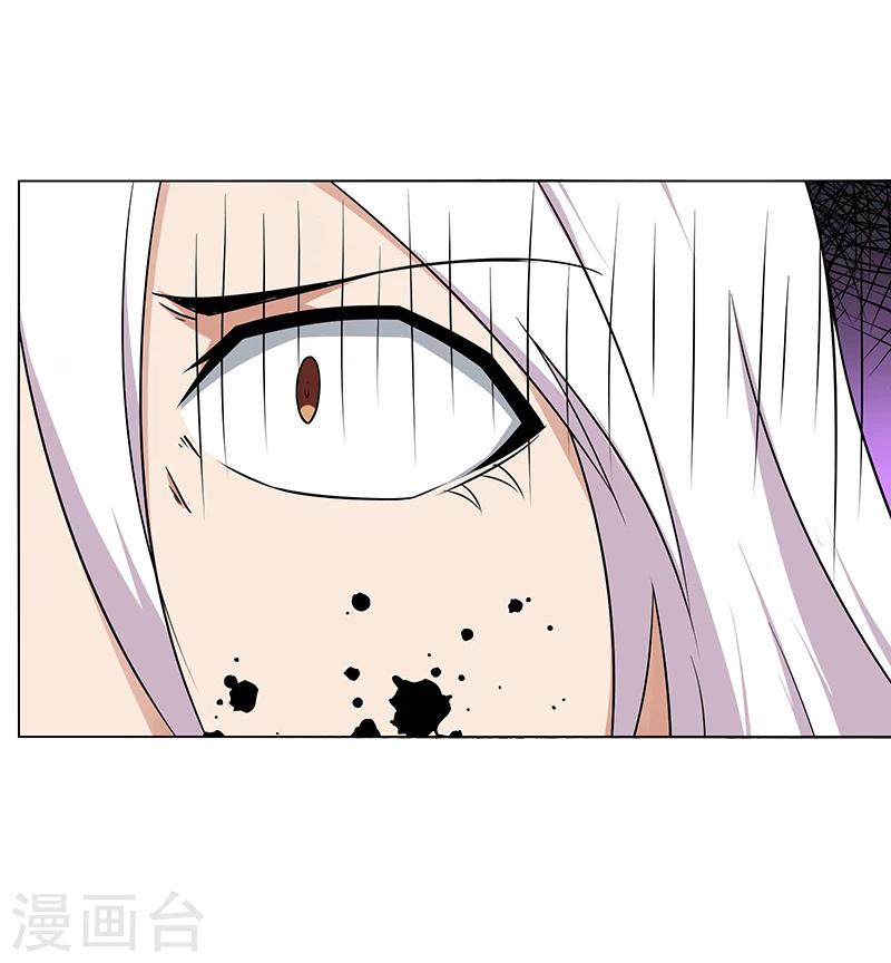 第138话-第138话