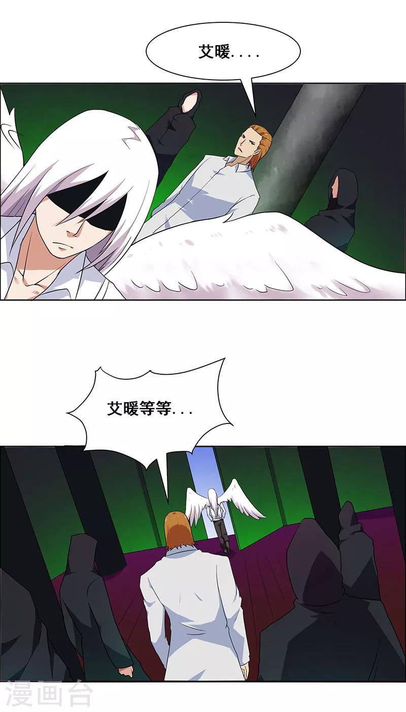 第140话-第140话