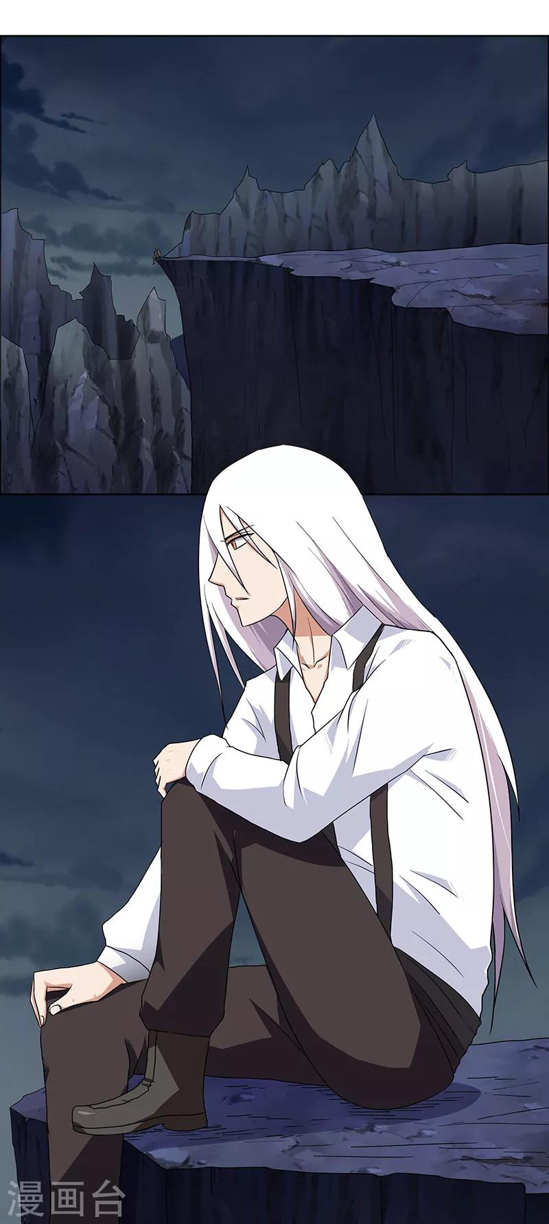 第140话-第140话