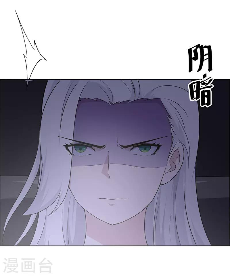 第142话-第142话