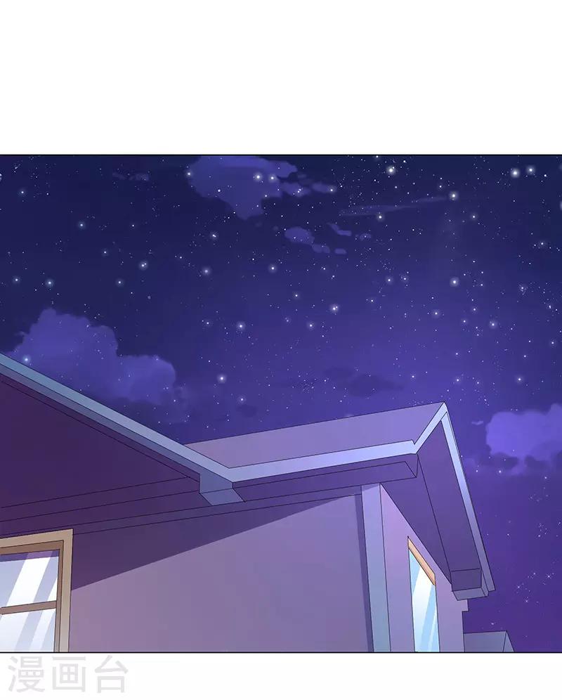 第144话-第144话
