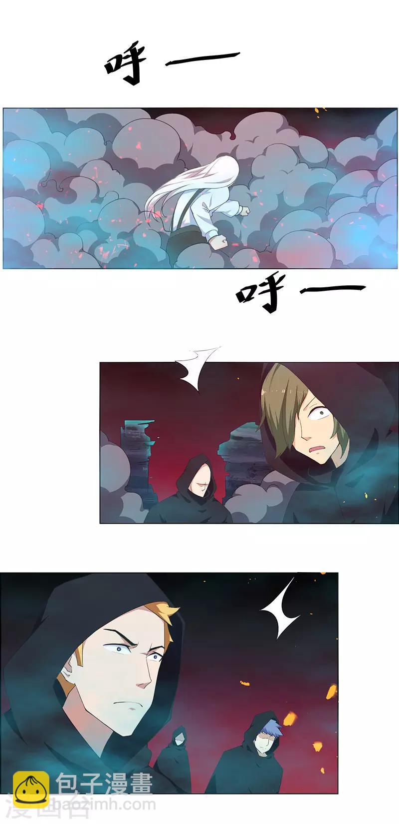 第146话-第146话