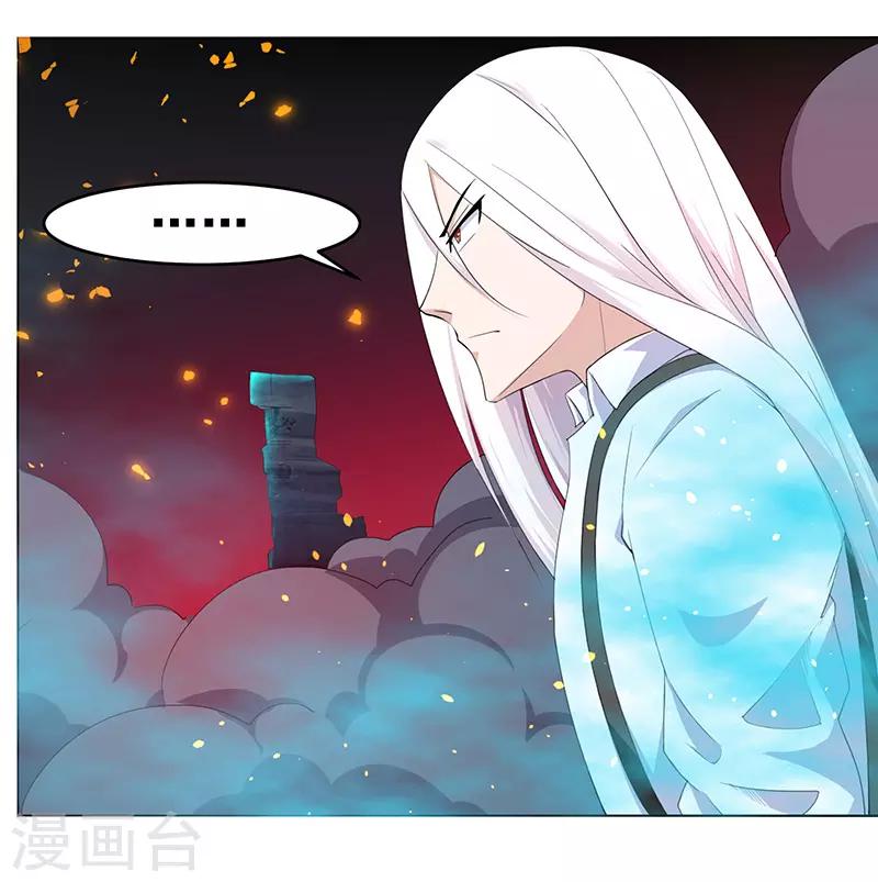 第146话-第146话