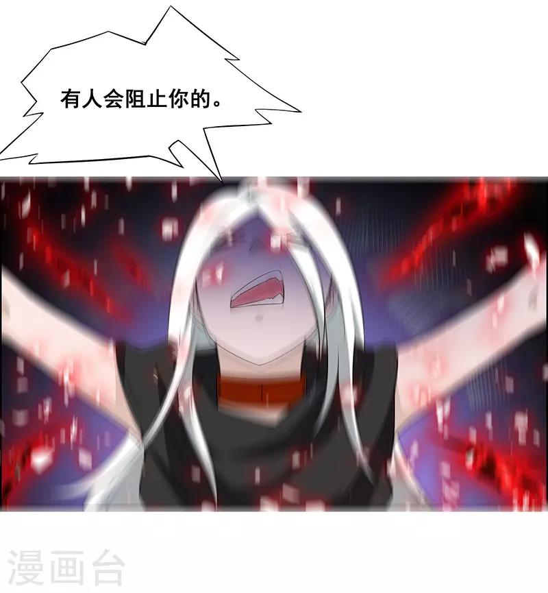 第146话-第146话