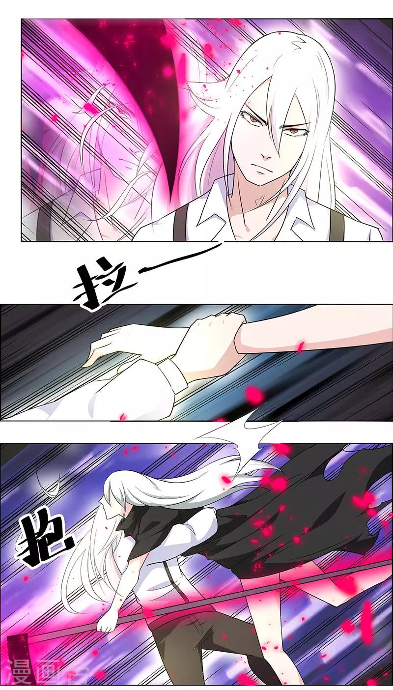 第148话-第148话