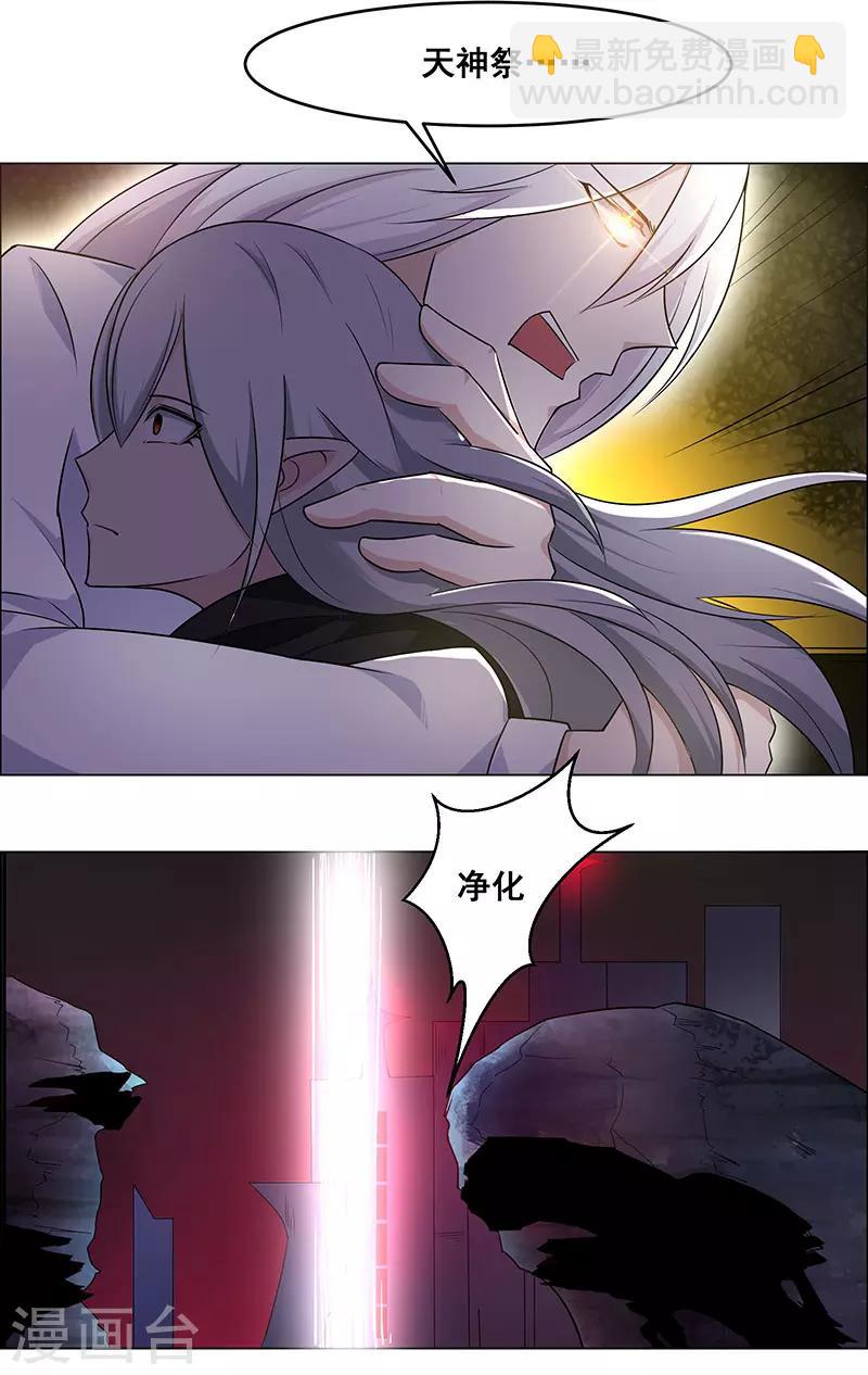 第148话-第148话
