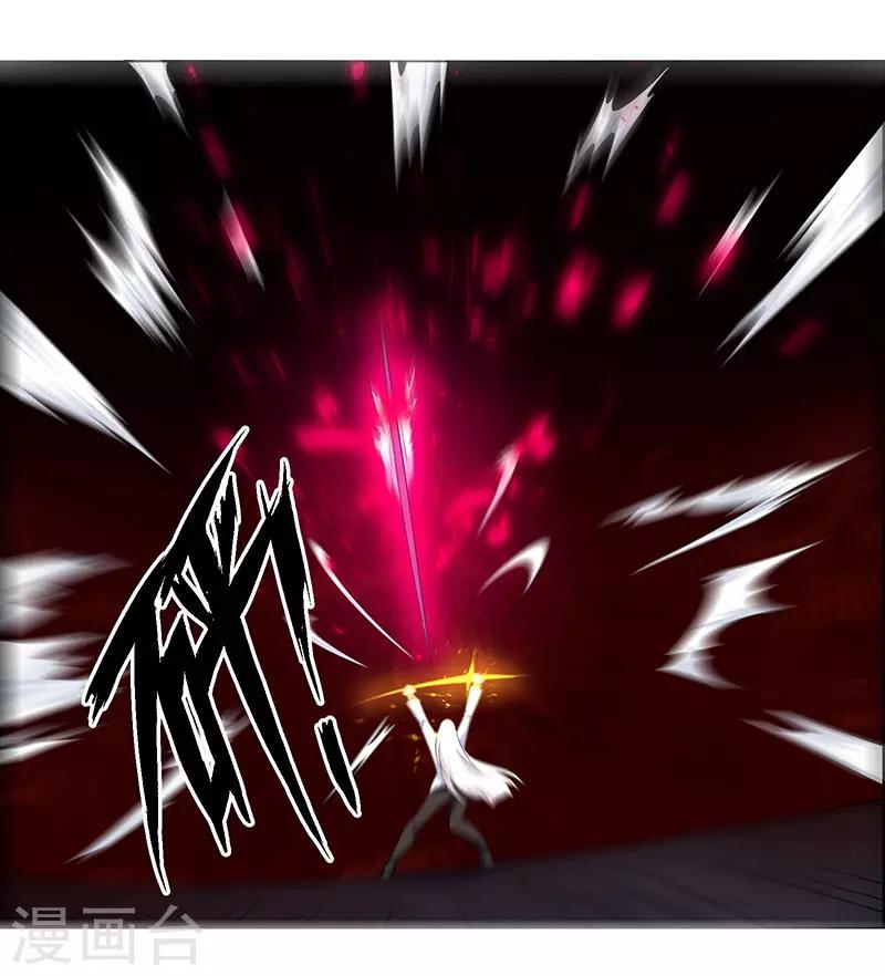 第148话-第148话
