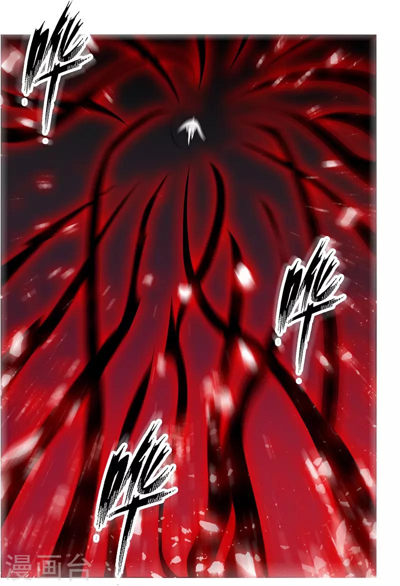 第150话-第150话