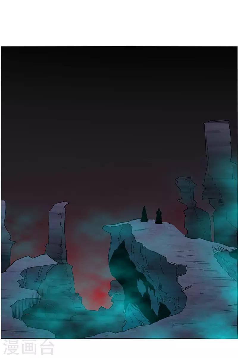 第150话-第150话