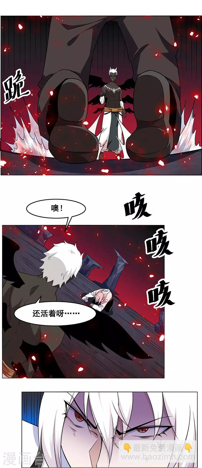 第150话-第150话