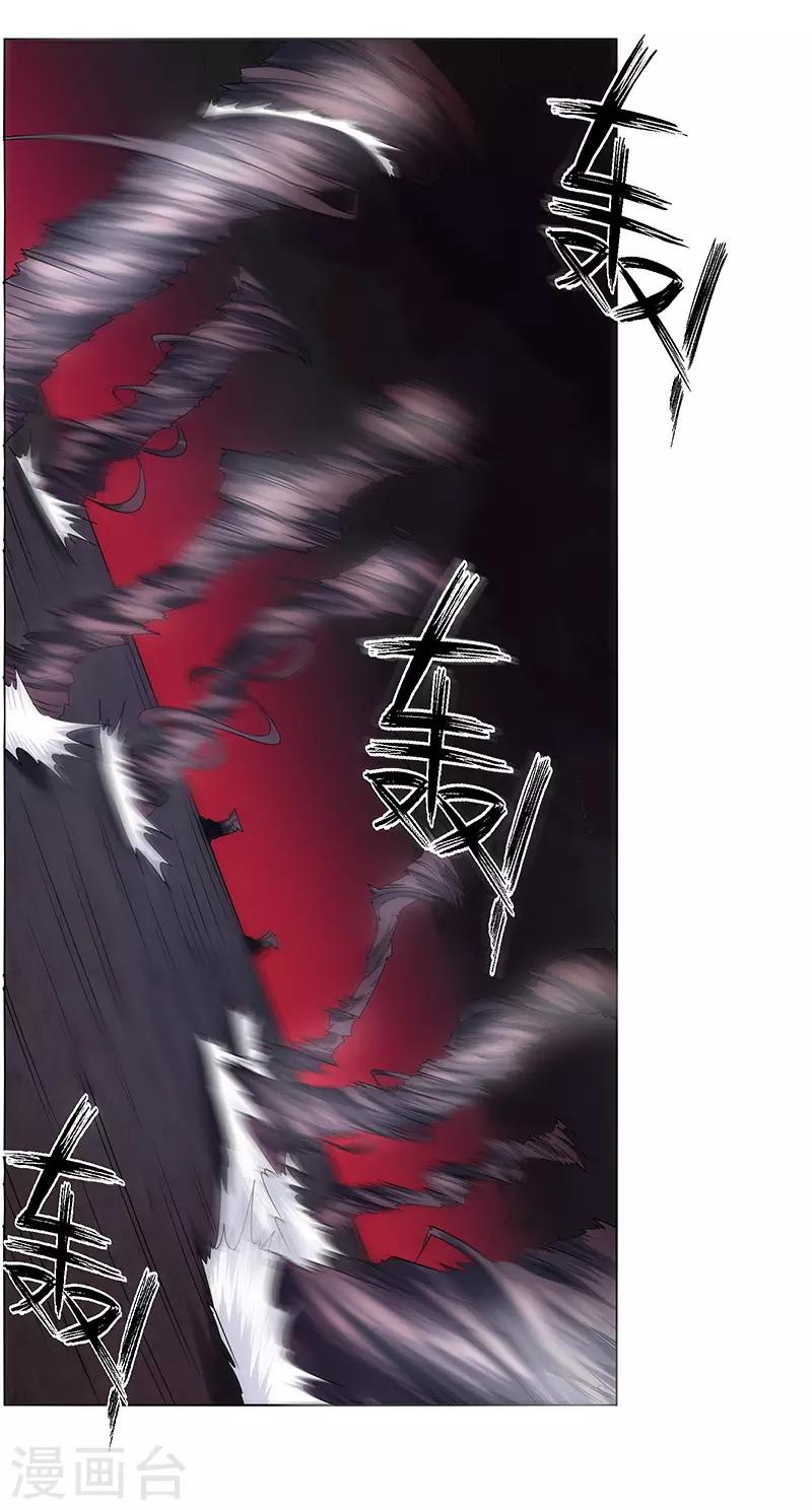 第150话-第150话