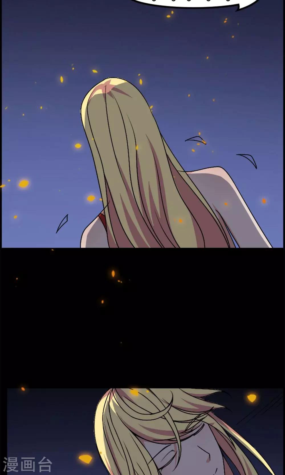 第16话-第16话