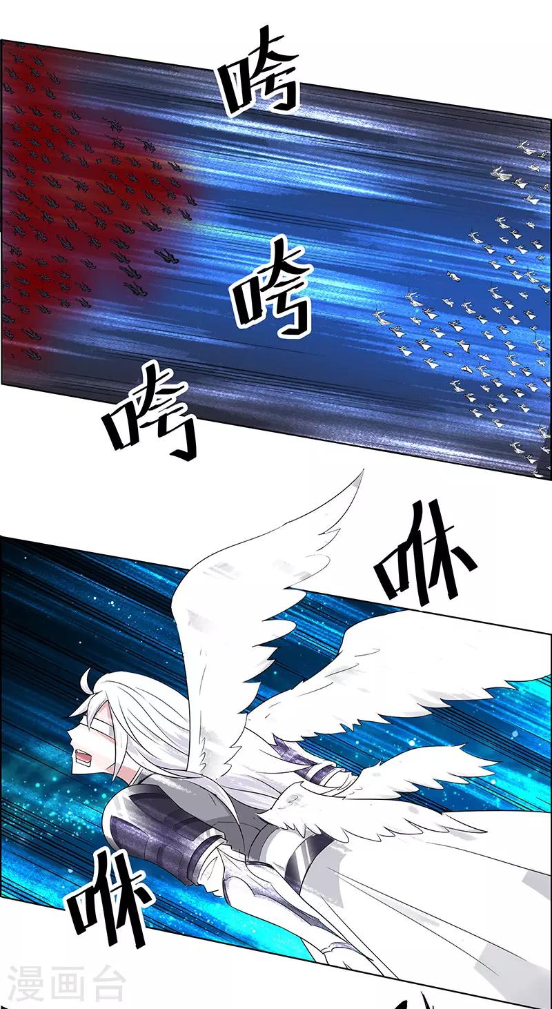 第152话-第152话