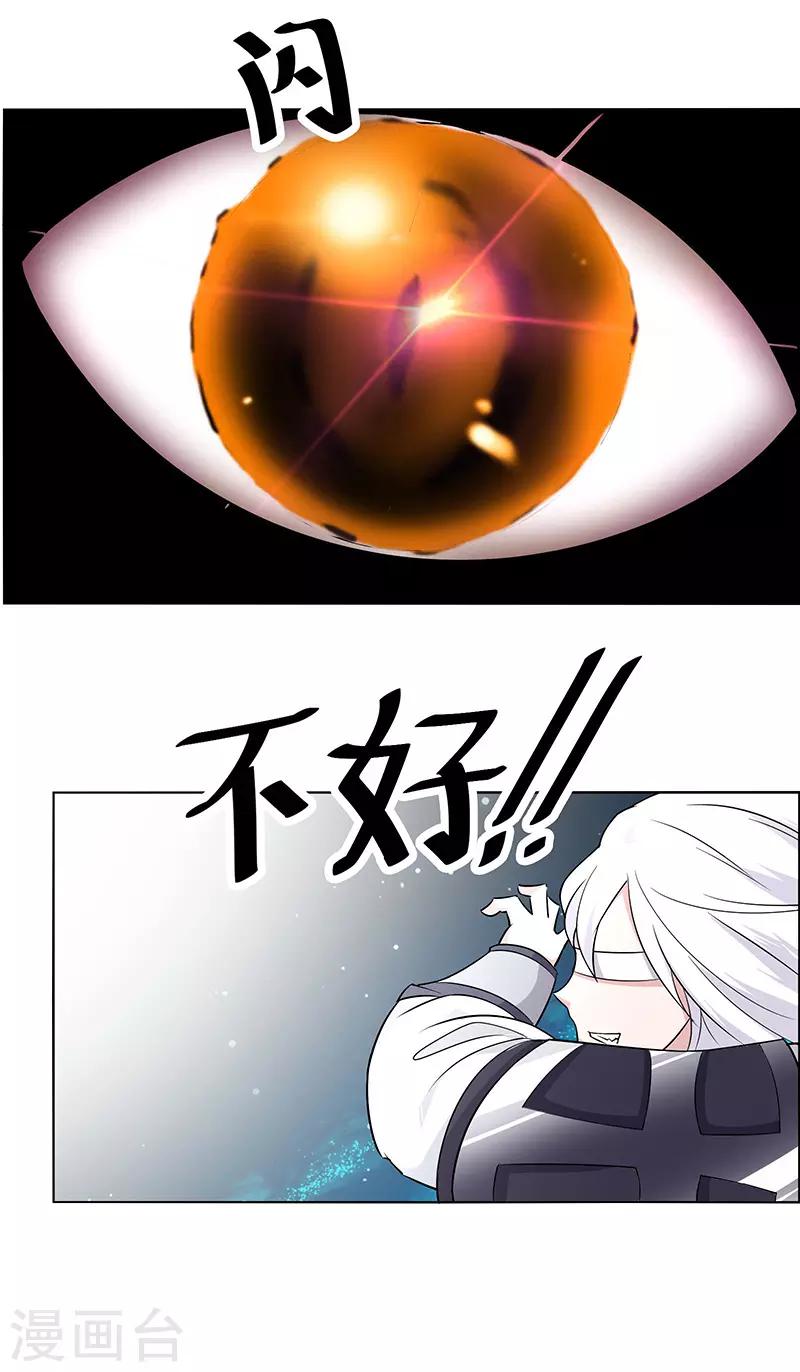 第152话-第152话