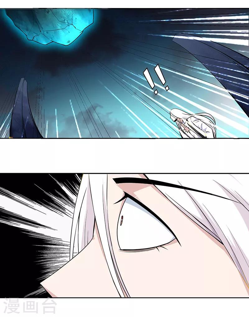 第154话-第154话