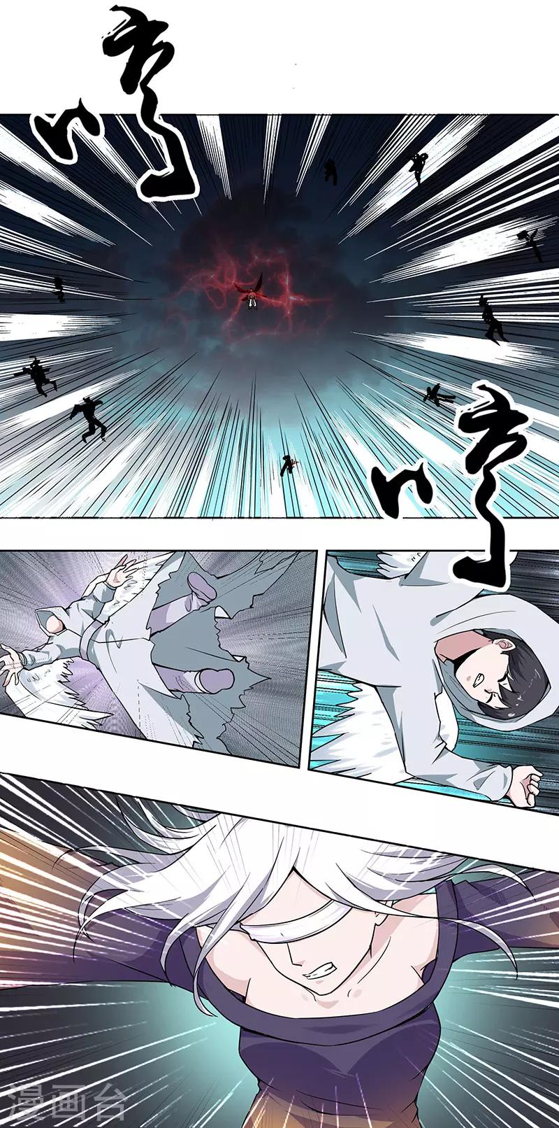 第154话-第154话