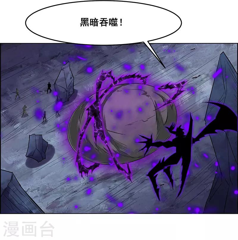第156话-第156话