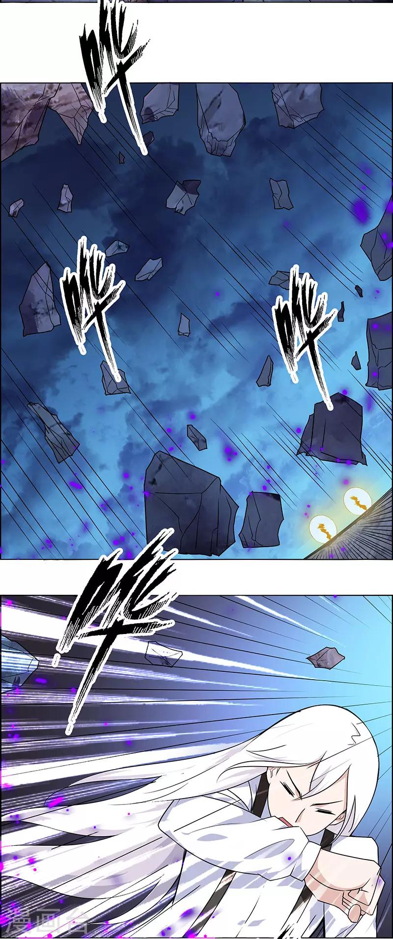 第156话-第156话