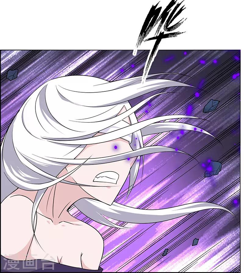 第156话-第156话
