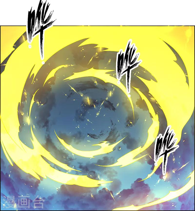 第156话-第156话