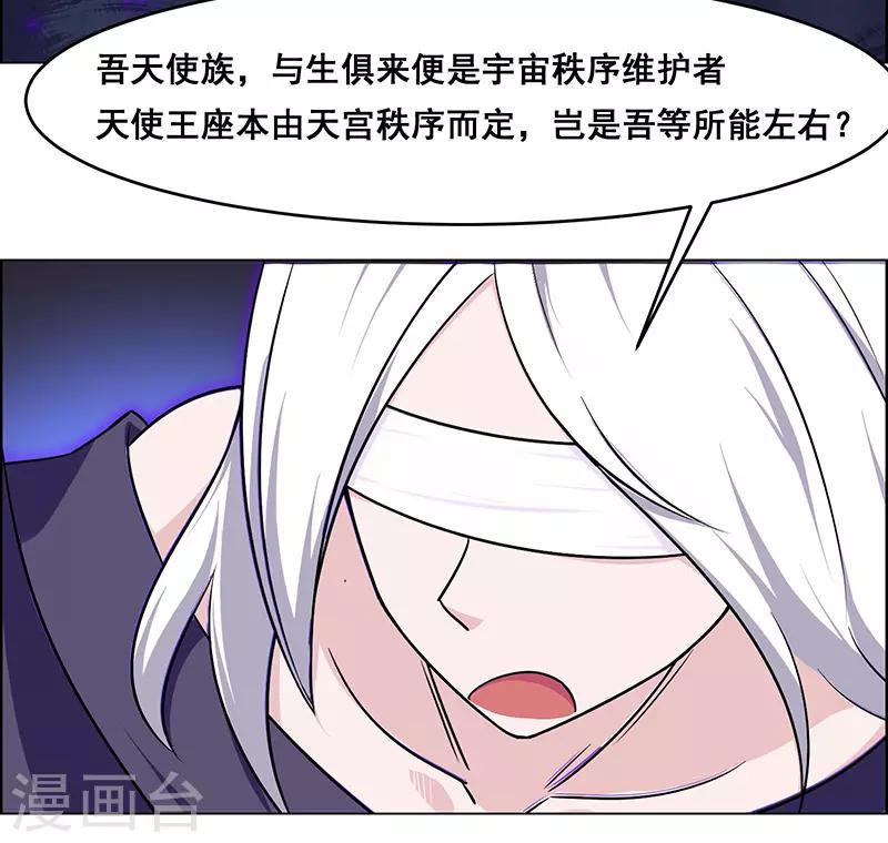 第156话-第156话