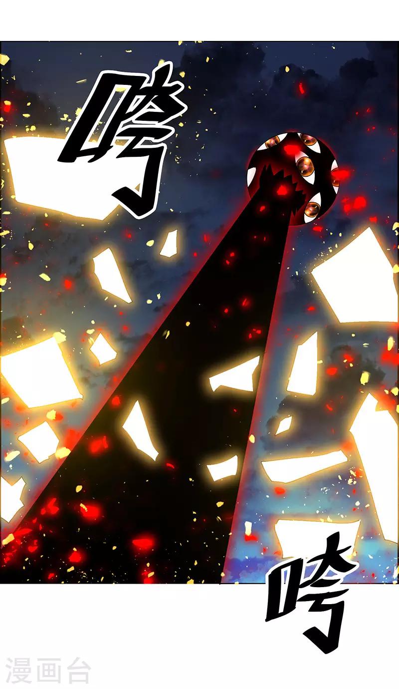 第158话-第158话