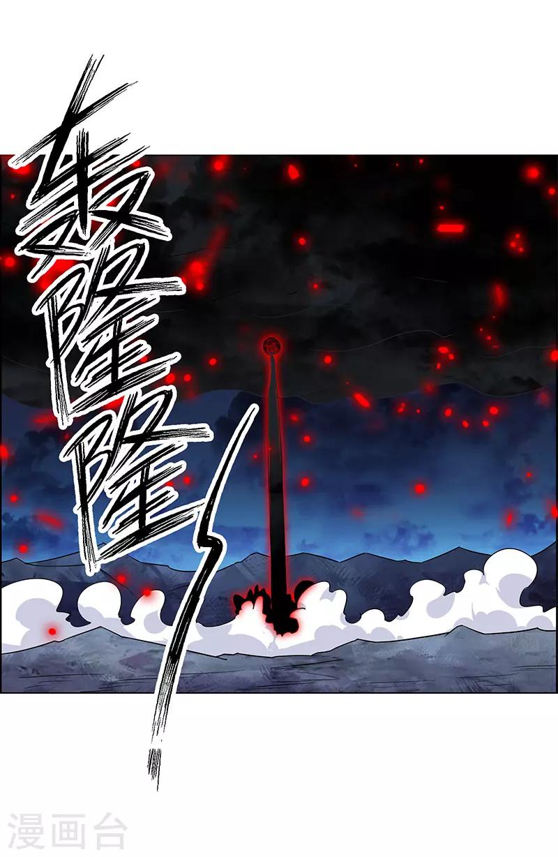 第158话-第158话