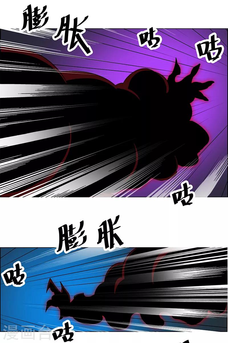 第160话-第160话