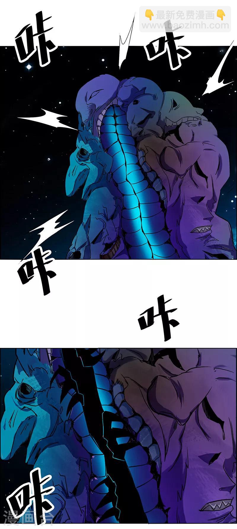 第160话-第160话