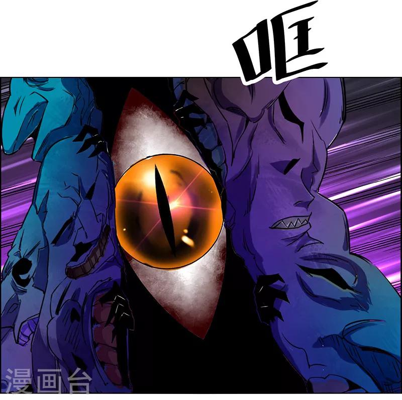 第160话-第160话